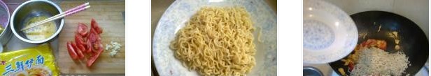 炒方便面的做法圖文步驟