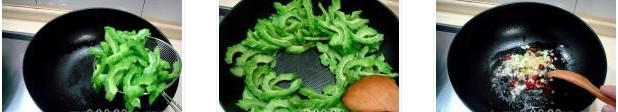干煸苦瓜的做法圖文步驟