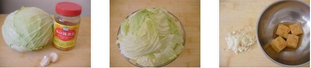 ����Ͱ��˵������D�Ĳ��E