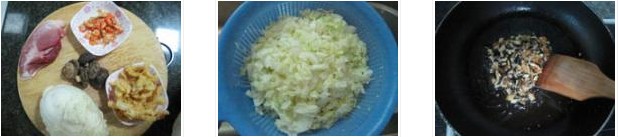 豬油渣白菜餃子的做法圖文步驟