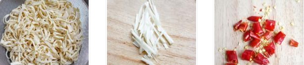 �Ͱ�ɽz�������D�Ĳ��E