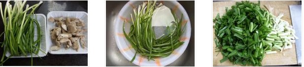 ���~�����c�������D�Ĳ��E