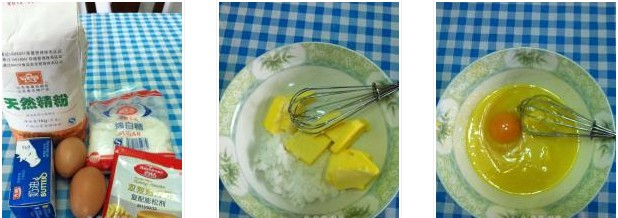 ΢���tСɵ������D�Ĳ��E