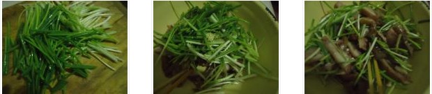 ���[�i�^��������D�Ĳ��E