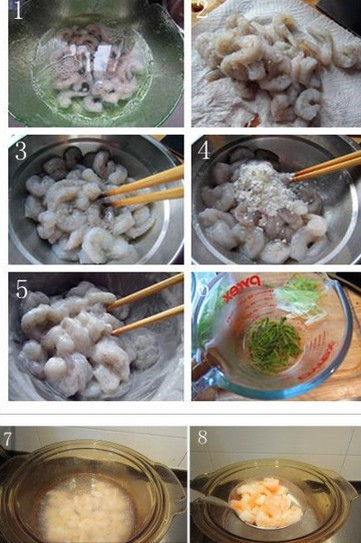 �����r�ʵ������D�Ĳ��E