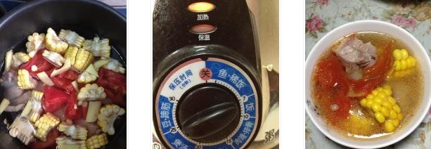 ���������Źǜ��������D�Ĳ��E