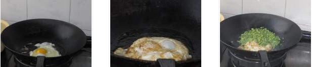 �˶��ᜫ��������D�Ĳ��E