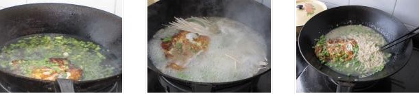 �˶��ᜫ��������D�Ĳ��E