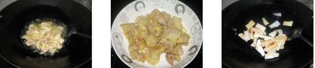 ��Ƭ��ɽˎ�������D�Ĳ��E