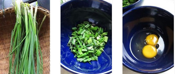 ����Ұ�[�����������D�Ĳ��E