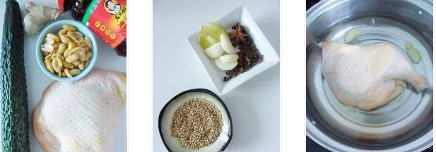 ������ˮ�u�������D�Ĳ��E