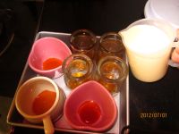 Сɽ���Ҳ����������D�Ĳ��E