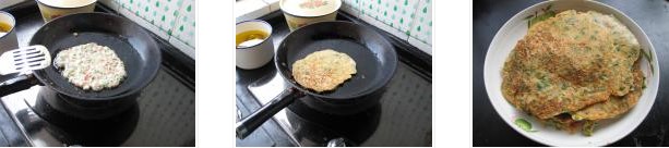 西紅柿雞蛋煎餅的做法圖文步驟