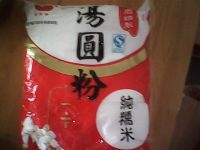 ���A�������D�Ĳ��E