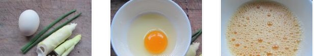 春筍蒸蛋的做法圖文步驟