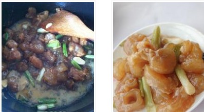 �����������D�Ĳ��E