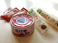 Ģ����˾���_�������D�Ĳ��E