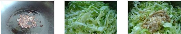 涼拌包菜的做法圖文步驟