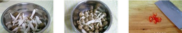 五彩熗蟹味菇的做法圖文步驟