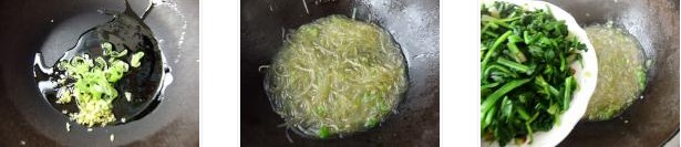 ���˳��ۗl�������D�Ĳ��E