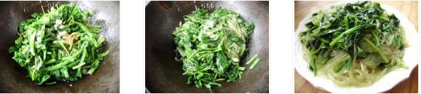 ���˳��ۗl�������D�Ĳ��E