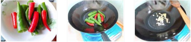 虎皮青椒炒肉皮的做法圖文步驟