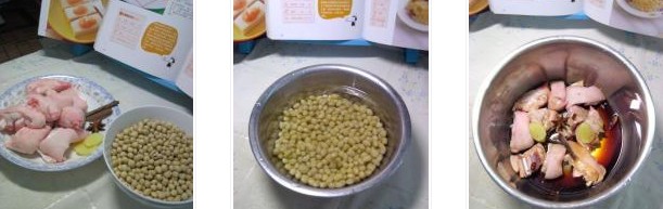 �S�����i�_�������D�Ĳ��E