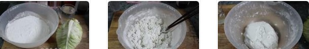 包菜烹湯團(tuán)的做法圖文步驟