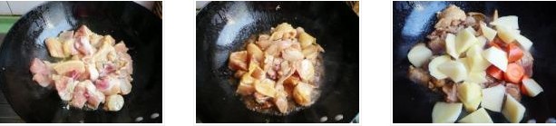 �㹽���u�ȵ������D�Ĳ��E