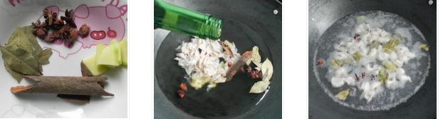 �������c�������D�Ĳ��E