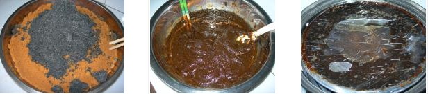 ��Ԫ��������D�Ĳ��E