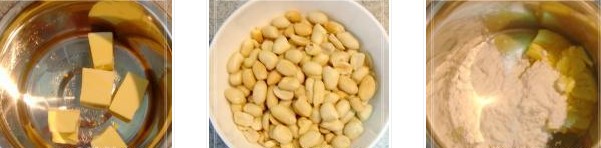 ���ǻ����ֵ������D�Ĳ��E