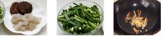 �㹽�²��r�ʵ������D�Ĳ��E