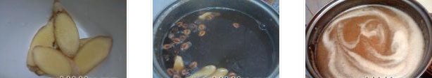 秋梨膏的做法圖文步驟