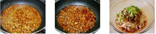 鹵肉米線(xiàn)的做法圖文步驟