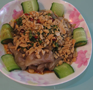 ����Ƥ��������