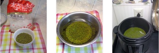 �G�����������D�Ĳ��E