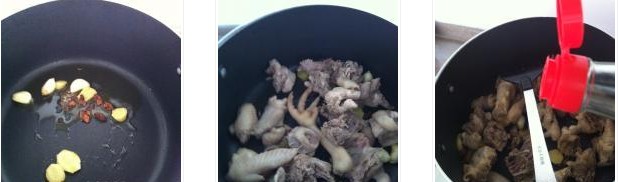 С�u���ۗl�������D�Ĳ��E