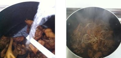 С�u���ۗl�������D�Ĳ��E