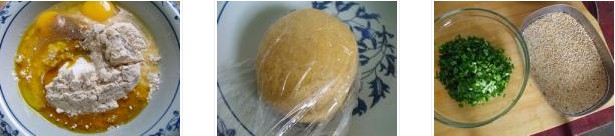 �[�����֟�������D�Ĳ��E