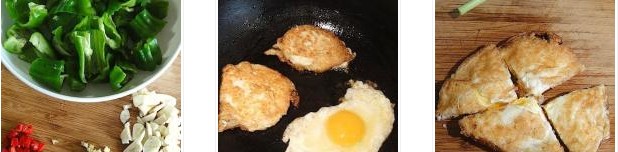 �������嵰�������D�Ĳ��E