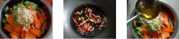 涼拌豬頭肉的做法圖文步驟