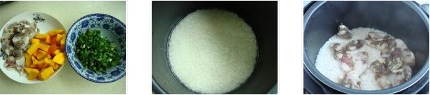 金瓜臘腸燜飯的做法圖文步驟