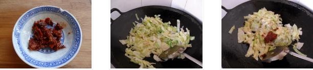 �u�����˵������D�Ĳ��E