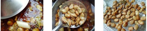 �����Q���������D�Ĳ��E