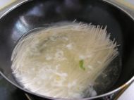 �����z��������D�Ĳ��E