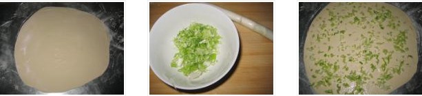 ǧ���[��������D�Ĳ��E