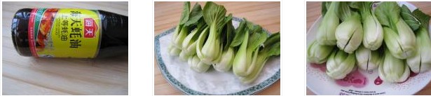 ϖ�����Ģ���������D�Ĳ��E