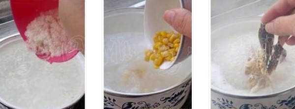 蝦蟹粥的做法圖文步驟