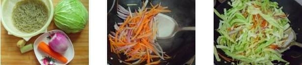 ���˷۽z�������D�Ĳ��E